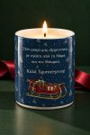 premium-keri-me-fotografia-christmas-0050-1.jpg