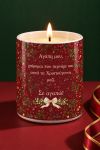 premium-keri-me-fotografia-christmas-0052-1.jpg