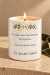 premium-keri-me-fotografia-christmas-0054-1.jpg