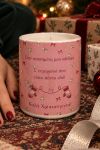 premium-keri-me-fotografia-christmas-0056-1.jpg