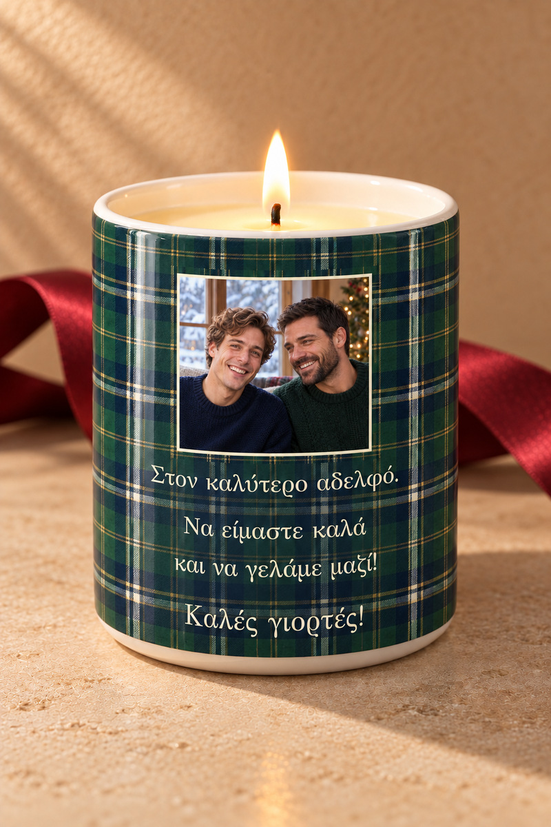 premium-keri-me-fotografia-christmas-0057-3.jpg