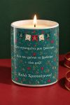 premium-keri-me-fotografia-christmas-0058-1.jpg