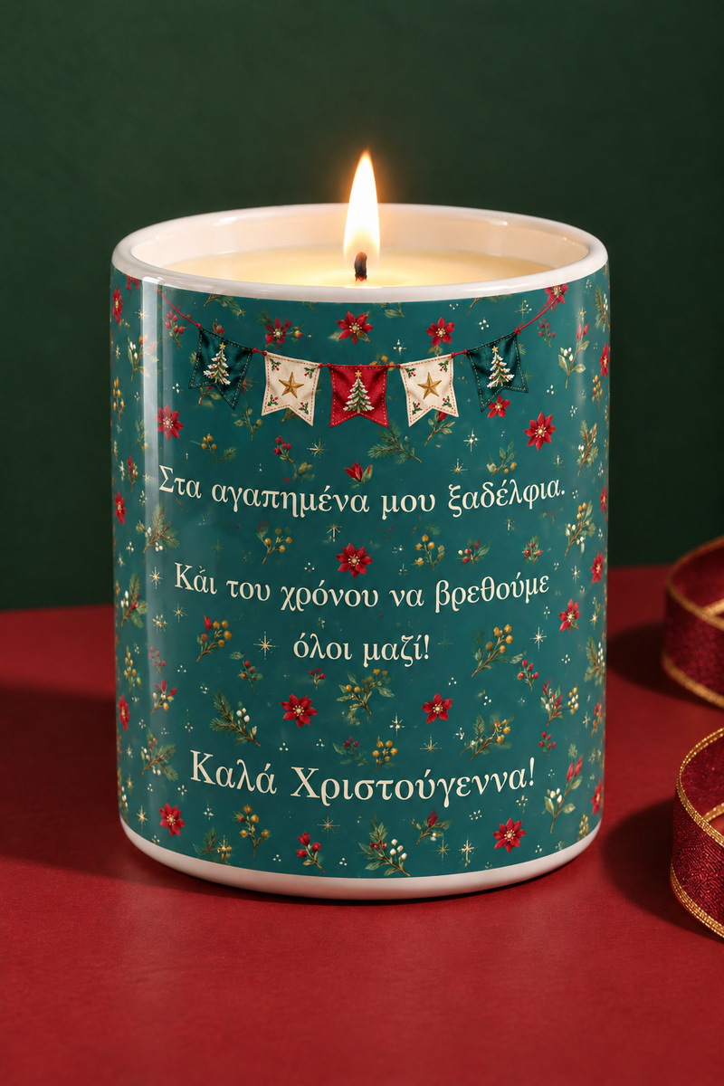 premium-keri-me-fotografia-christmas-0058-3.jpg