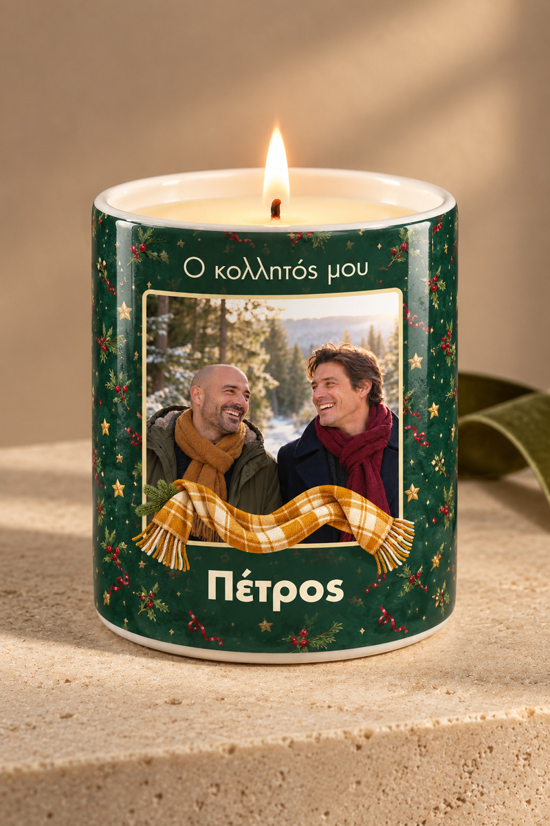 premium-keri-me-fotografia-christmas-0060-1.jpg