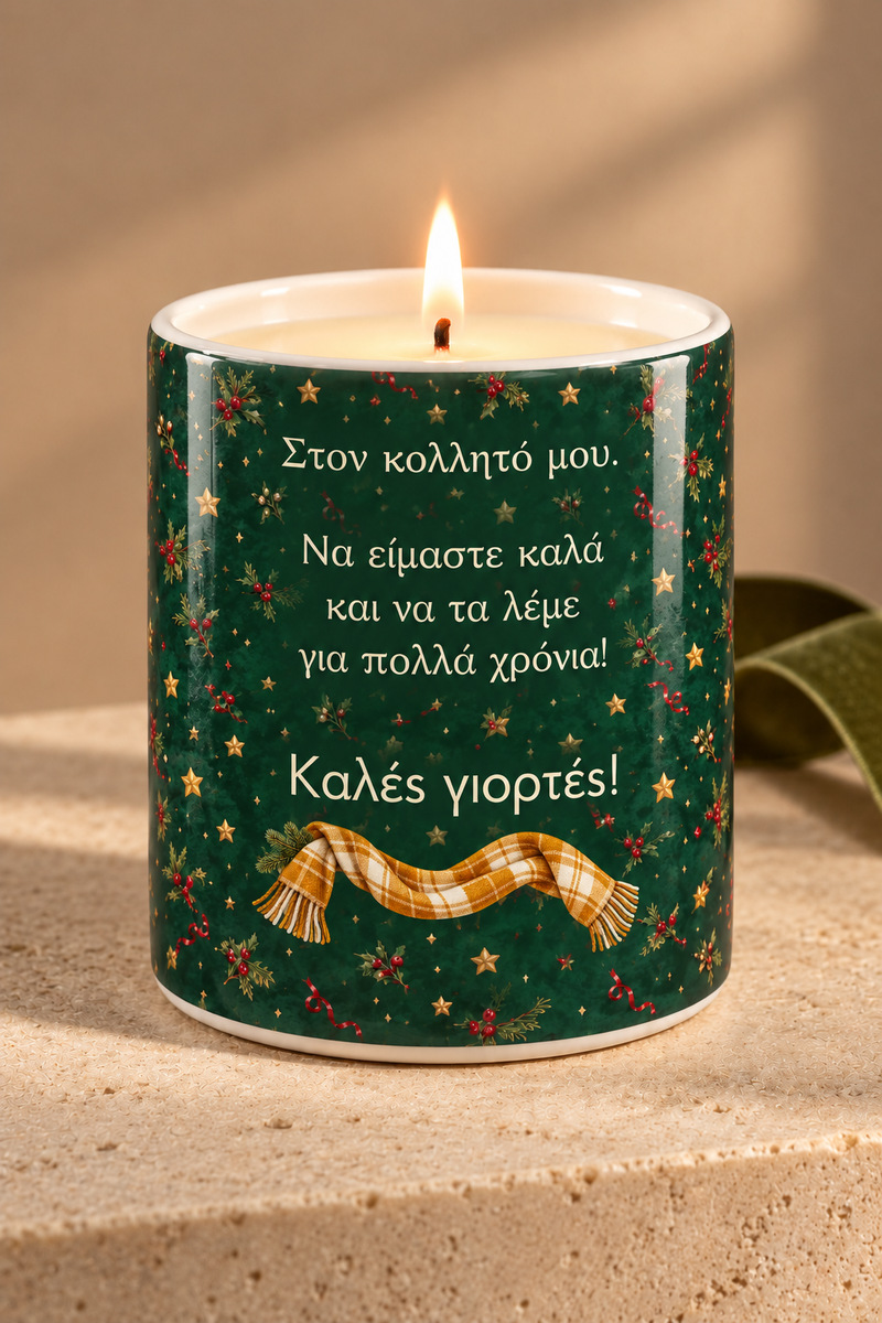 premium-keri-me-fotografia-christmas-0060-3.jpg
