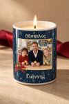 Χειροποίητο Αρωματικό Κερί, Δώρο Χριστουγέννων για Δάσκαλο