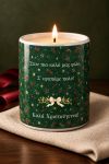 premium-keri-me-fotografia-christmas-0065-1.jpg