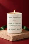 premium-keri-me-fotografia-mama-prota-christoygenna-os-mama-0031-1.jpg