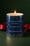 premium-keri-me-fotografia-mpampas-o-dikos-moy-iroas-0032-1.jpg