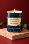 premium-keri-me-fotografia-pappoys-oi-istories-toy-pappoy-0025-1.jpg