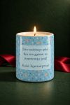 premium-keri-me-onoma-filos-oi-pigkoyinoi-tis-pareas-0020-1.jpg