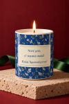 premium-keri-me-onoma-nonos-mple-cheimoniatiko-metallio-0007-1.jpg