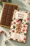 Secret Santa Gift Idea: Premium Σοκολάτα με Φωτογραφία
