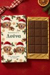 premium-xristougenniatiki-sokolata-custom-a-0031-1.jpg