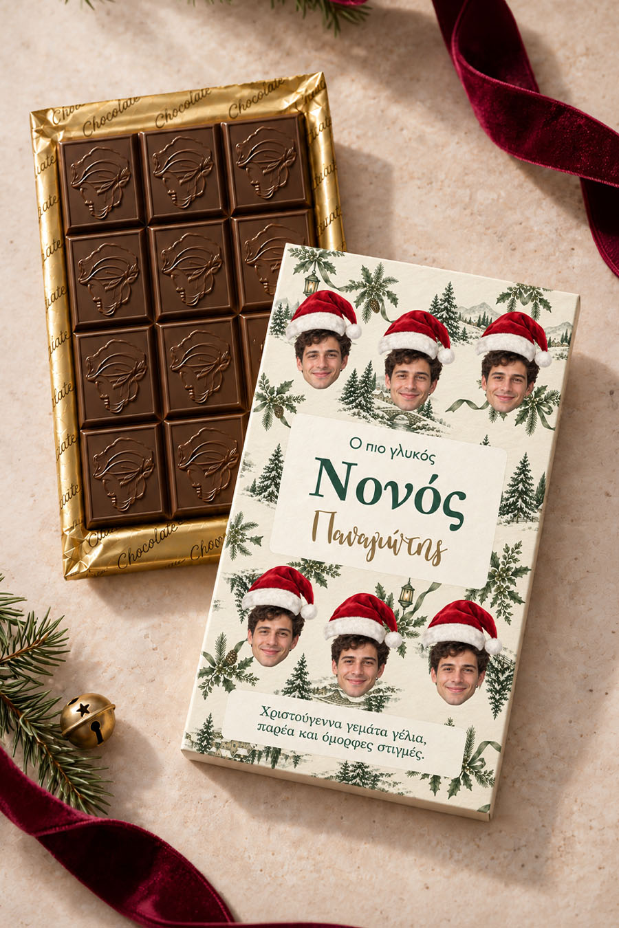 premium-xristougenniatiki-sokolata-custom-c-0012-3.jpg