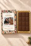 premium-xristougenniatiki-sokolata-me-fwtografia-a-0035-1.jpg