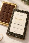 premium-xristougenniatiki-sokolata-me-fwtografia-b-0045-1.jpg