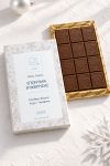 premium-xristougenniatiki-sokolata-me-fwtografia-b-0076-1.jpg