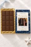 Premium Milk Chocolate με Φωτογραφία, Δώρο για Πατέρα