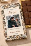 premium-xristougenniatiki-sokolata-me-fwtografia-a-0012-1.jpg