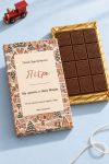 premium-xristougenniatiki-sokolata-me-fwtografia-a-0048-1.jpg