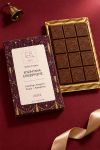 premium-xristougenniatiki-sokolata-me-fwtografia-a-0078-1.jpg