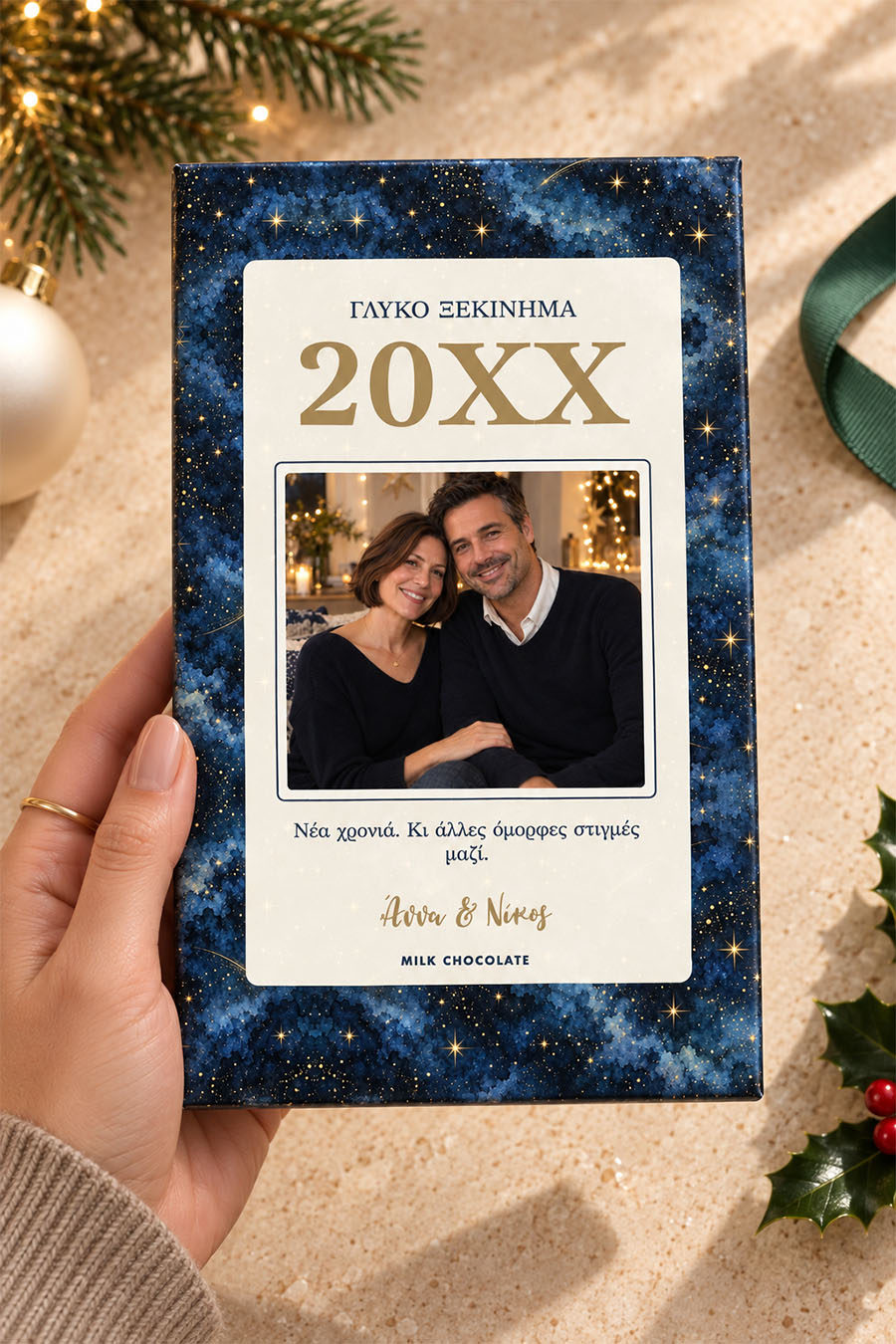 premium-xristougenniatiki-sokolata-me-fwtografia-c-0015-3.jpg
