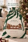 santa-bag-0003-prasino-1