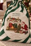 santa-bag-0004-prasino-1