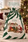 santa-bag-0004-prasino-1