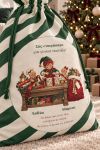 santa-bag-0005-prasino-1