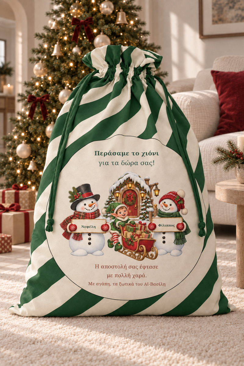 santa-bag-0007-prasino-1
