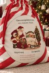 santa-bag-0009-kokkino-1