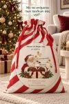 santa-bag-0014-kokkino-1
