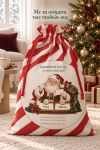 santa-bag-kokkino-0022-1.jpg
