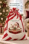 santa-bag-kokkino-0023-1.jpg