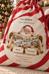 santa-bag-kokkino-0027-1.jpg