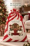 santa-bag-kokkino-0029-1.jpg