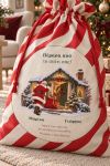 santa-bag-kokkino-0031-1.jpg