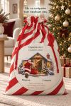 santa-bag-kokkino-0031-1.jpg