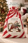 santa-bag-kokkino-0039-1.jpg