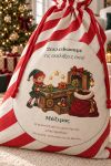 santa-bag-kokkino-0042-1.jpg