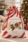 santa-bag-kokkino-0047-1.jpg