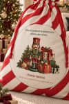 santa-bag-kokkino-0051-1.jpg