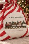 santa-bag-kokkino-0052-1.jpg
