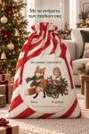 santa-bag-kokkino-0053-1.jpg