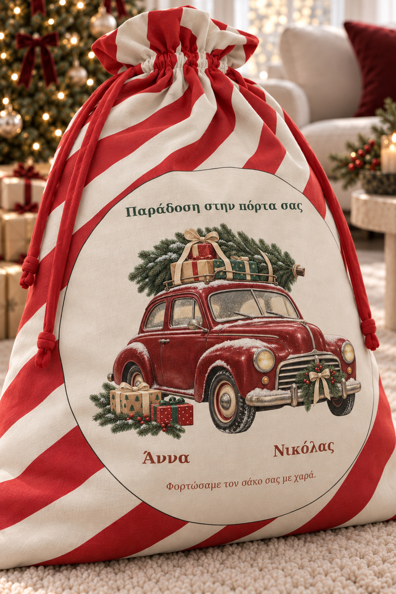 santa-bag-kokkino-0057-4.jpg