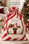 santa-bag-kokkino-0061-1.jpg