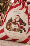 santa-bag-kokkino-0063-1.jpg