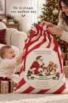 santa-bag-kokkino-0072-1-1.jpg